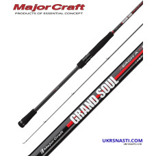 Спиннинг Major Craft Grand Soul